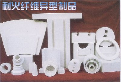 定做各種耐火纖維異型制品，不規(guī)則纖維套件